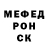 APVP крисы CK My rain