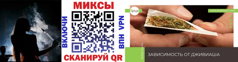 наркотики  Губкин  Бутират бутандиол 