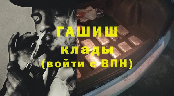 кокаин перу Алексеевка