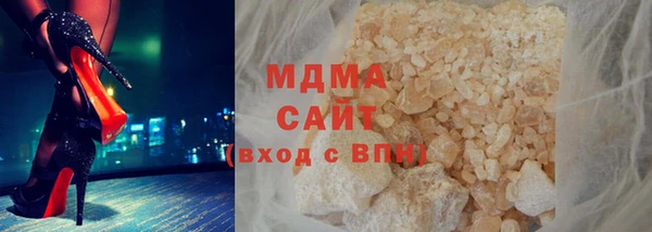apvp Алексин