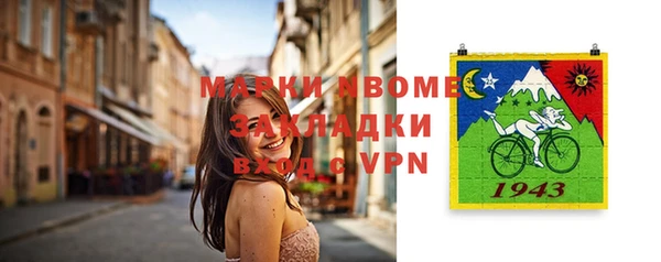 хмурый Россошь
