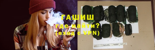кокаин перу Алексеевка