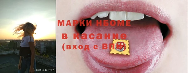 кокаин перу Алексеевка