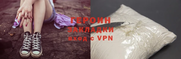 apvp Алексин