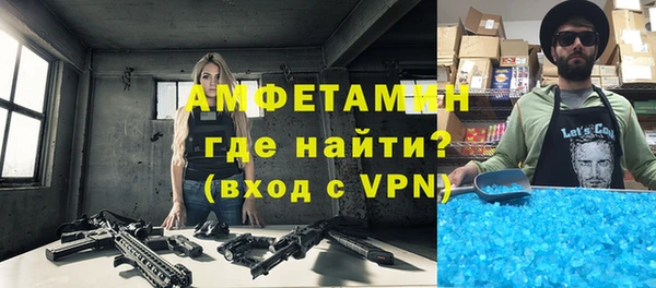 кокаин премиум Алзамай
