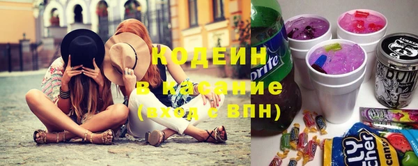 кокаин премиум Алзамай