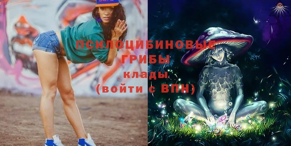 кокаин премиум Алзамай