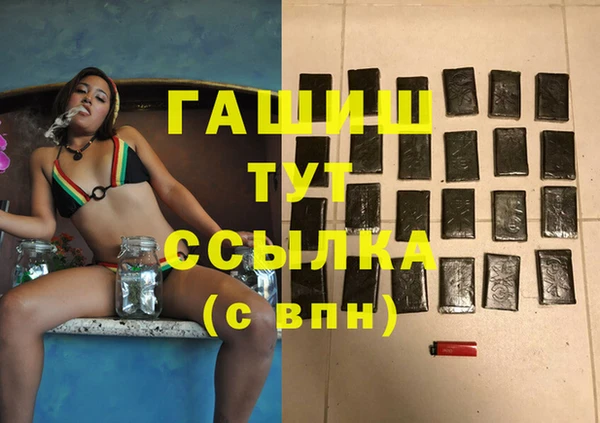 кокаин премиум Алзамай