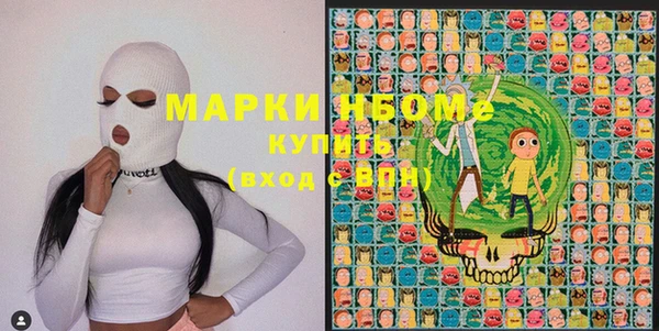 кокаин премиум Алзамай