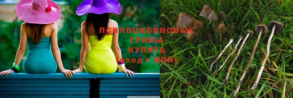кокаин премиум Алзамай