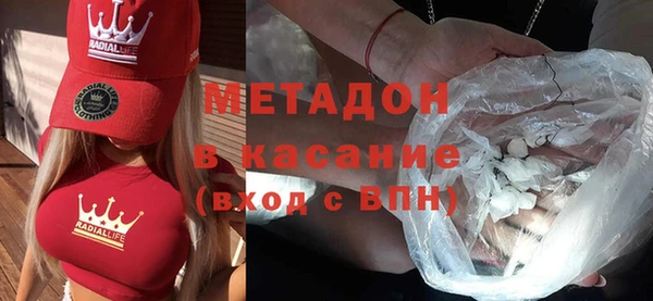 apvp Алексин