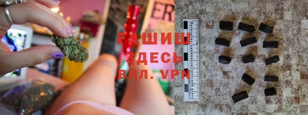 кокаин премиум Алзамай