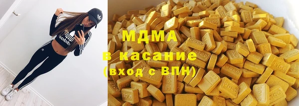 apvp Алексин