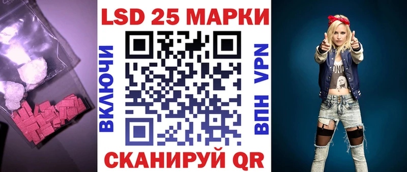ЛСД экстази ecstasy  Губкин 