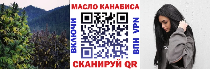 гидра ссылки  Губкин  Дистиллят ТГК Wax 