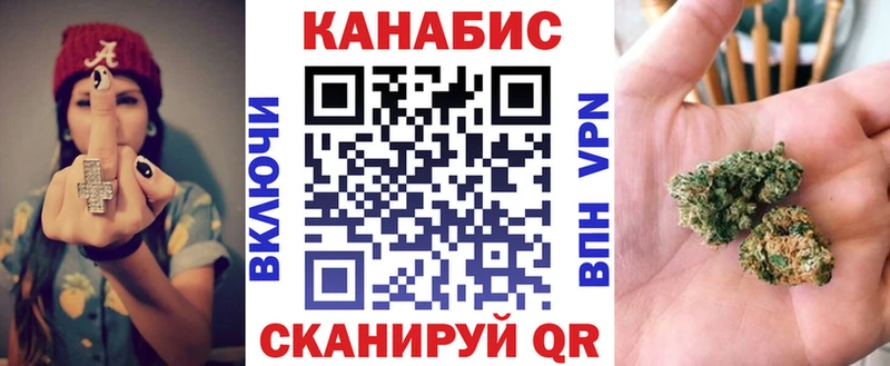 купить наркоту  mega ТОР  Бошки Шишки гибрид  Губкин 